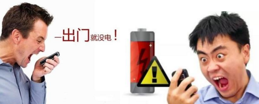 华为新手机自带多少电:蓝瘦香菇，女票换手机后追韩剧的画风一下子变了180度~