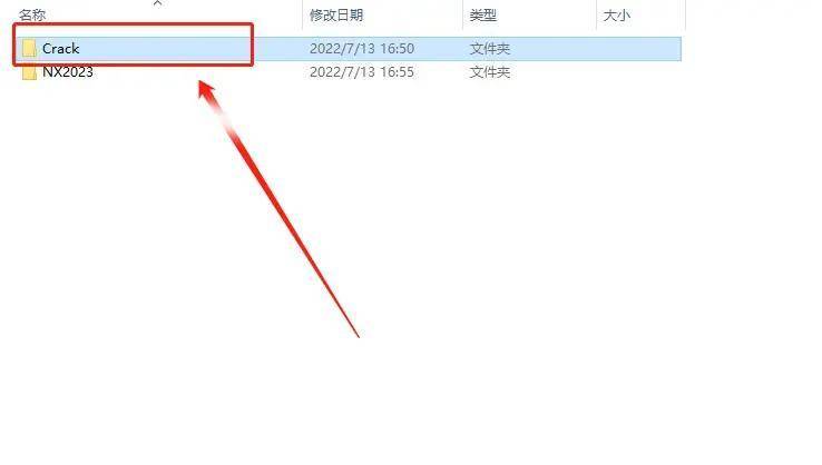 苹果中文版安装
:三维设计软件UGNX2023最新中文版安装激活教程附安装包-第3张图片-太平洋在线下载
