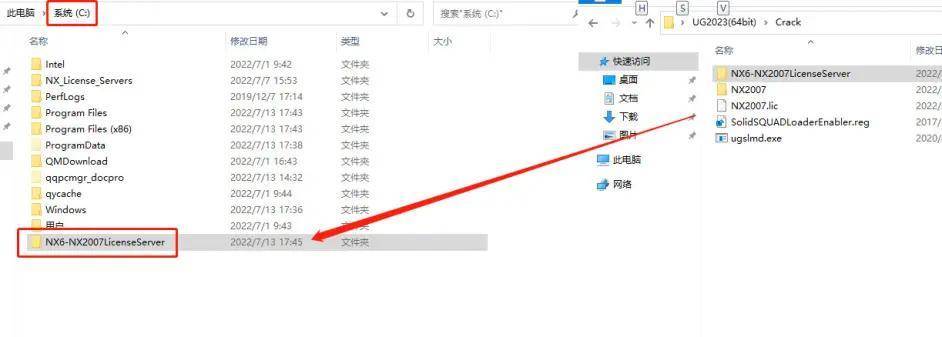 苹果中文版安装
:三维设计软件UGNX2023最新中文版安装激活教程附安装包-第5张图片-太平洋在线下载