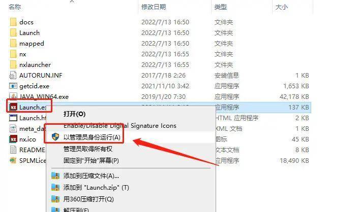 苹果中文版安装
:三维设计软件UGNX2023最新中文版安装激活教程附安装包-第8张图片-太平洋在线下载