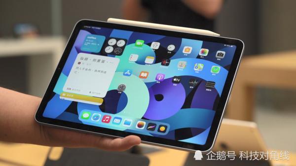 苹果新款ipad新闻浙江新闻app下载苹果-第2张图片-太平洋在线下载