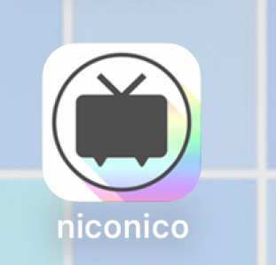 niconico中文客户端手机niconico怎么下载-第1张图片-太平洋在线下载