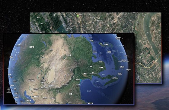 google地球苹果版下载的简单介绍-第1张图片-太平洋在线下载